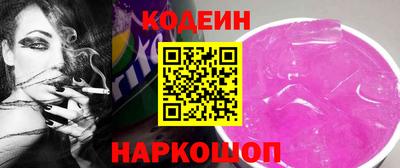 a pvp Пенза