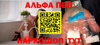марихуана Первоуральск