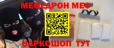 a pvp Пенза