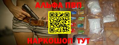 марихуана Первоуральск