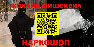 герыч Партизанск