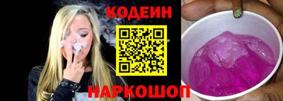 марихуана Первоуральск