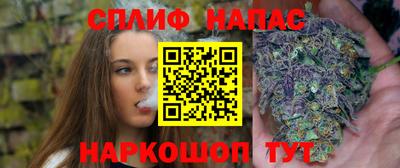 герыч Партизанск
