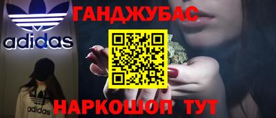 a pvp Пенза