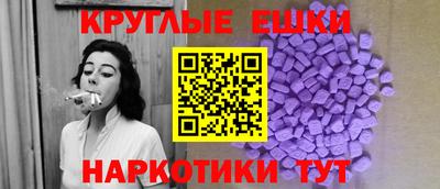 a pvp Пенза