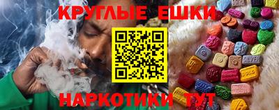 a pvp Пенза