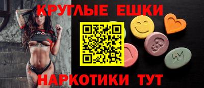 марихуана Первоуральск