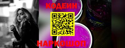 марихуана Первоуральск