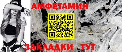 марихуана Первоуральск