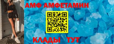 герыч Партизанск