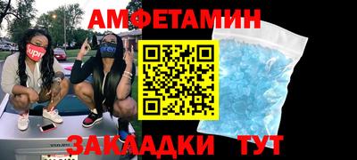 a pvp Пенза