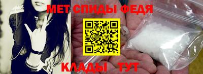 марихуана Первоуральск
