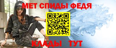 a pvp Пенза
