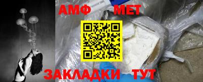 марихуана Первоуральск