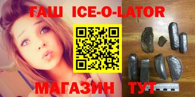 марихуана Первоуральск