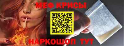 марихуана Первоуральск