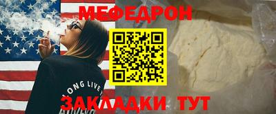a pvp Пенза