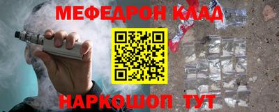 a pvp Пенза