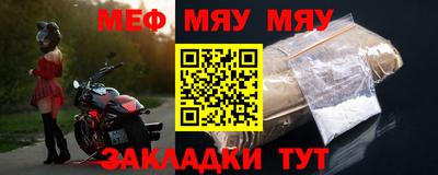 a pvp Пенза